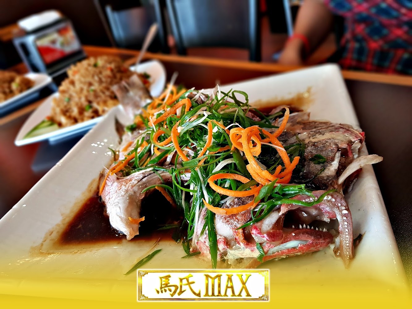 Restaurant MAX Chinese