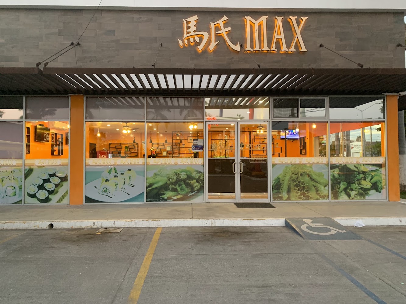 Restaurant MAX Chinese