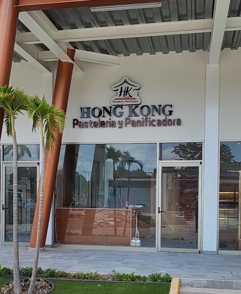 Panaderia Hong Kong Morelos