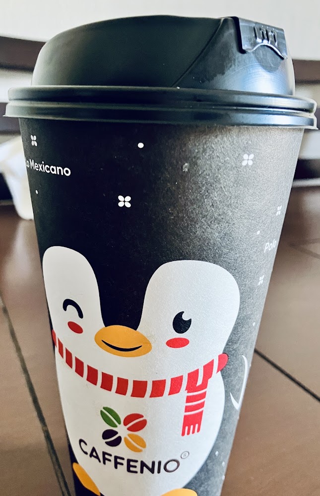 CAFFENIO Los Viñedos
