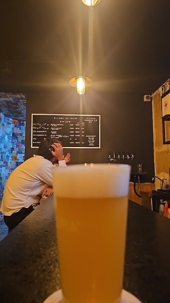 La Barra del Paso