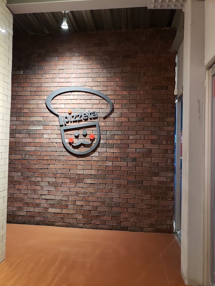 Pizzeta La Conquista
