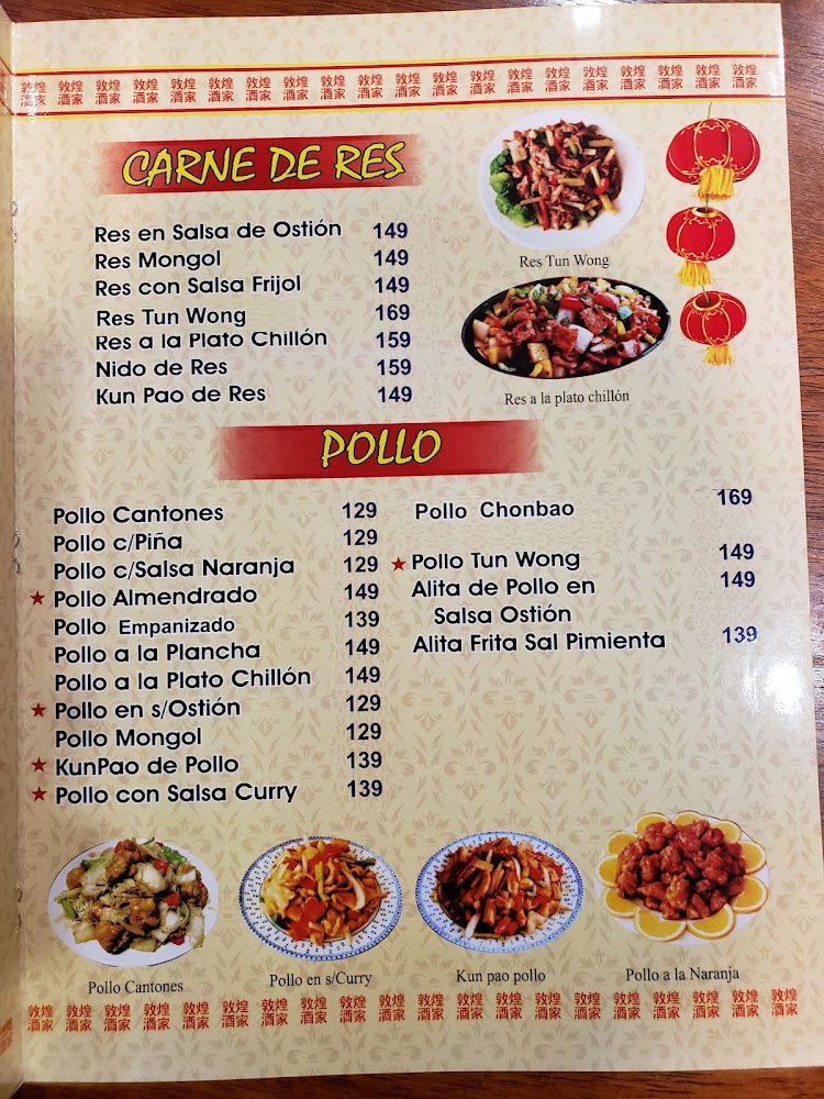 Tun Wong Restaurante