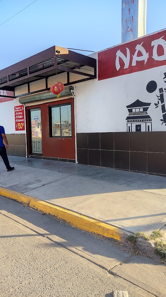 Nao Comida China Express