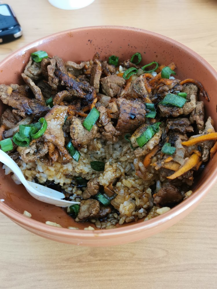 NayRamen