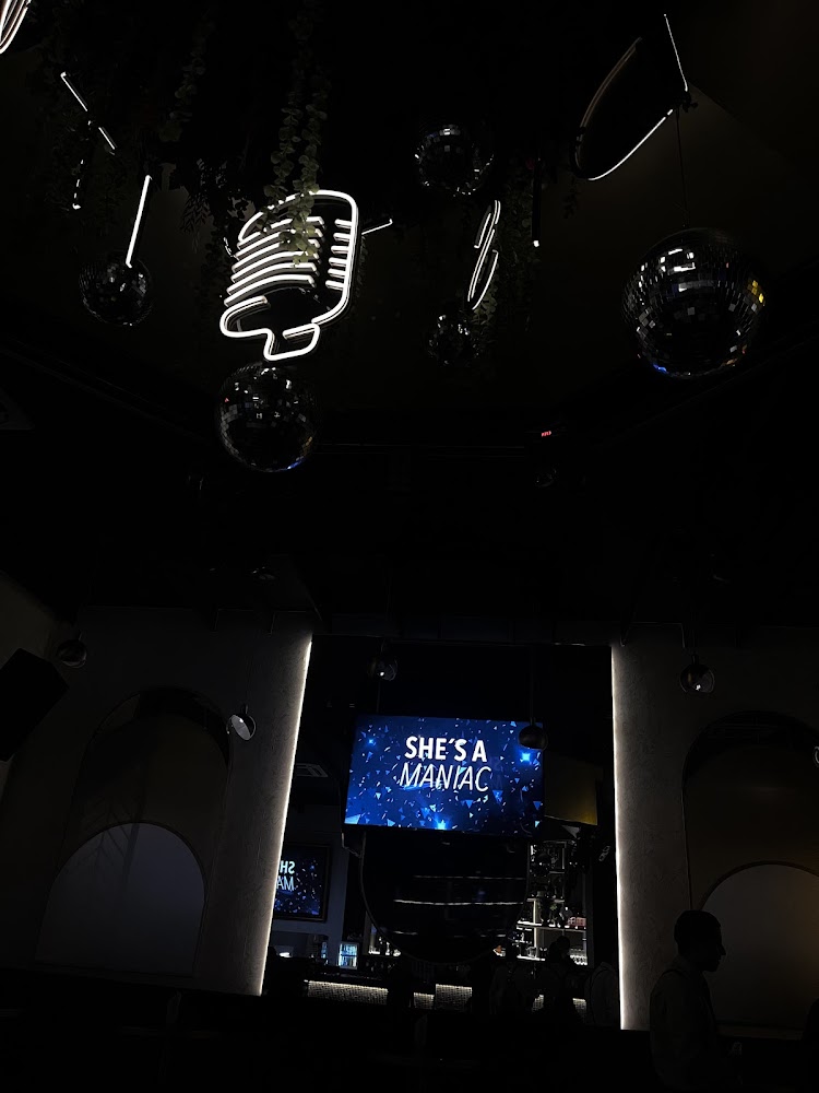 Distrito Social Room