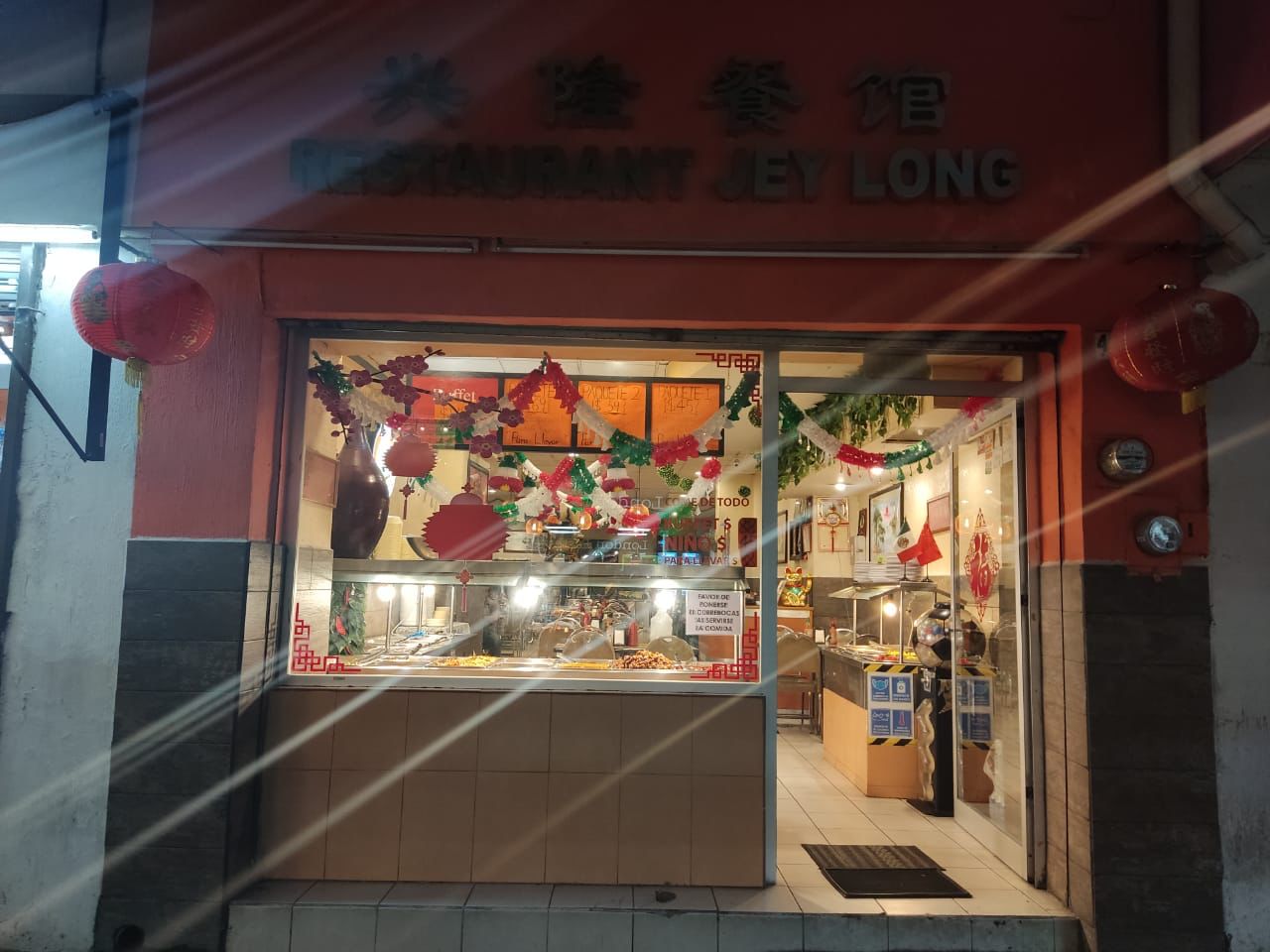 RESTAURANT JEY LONG