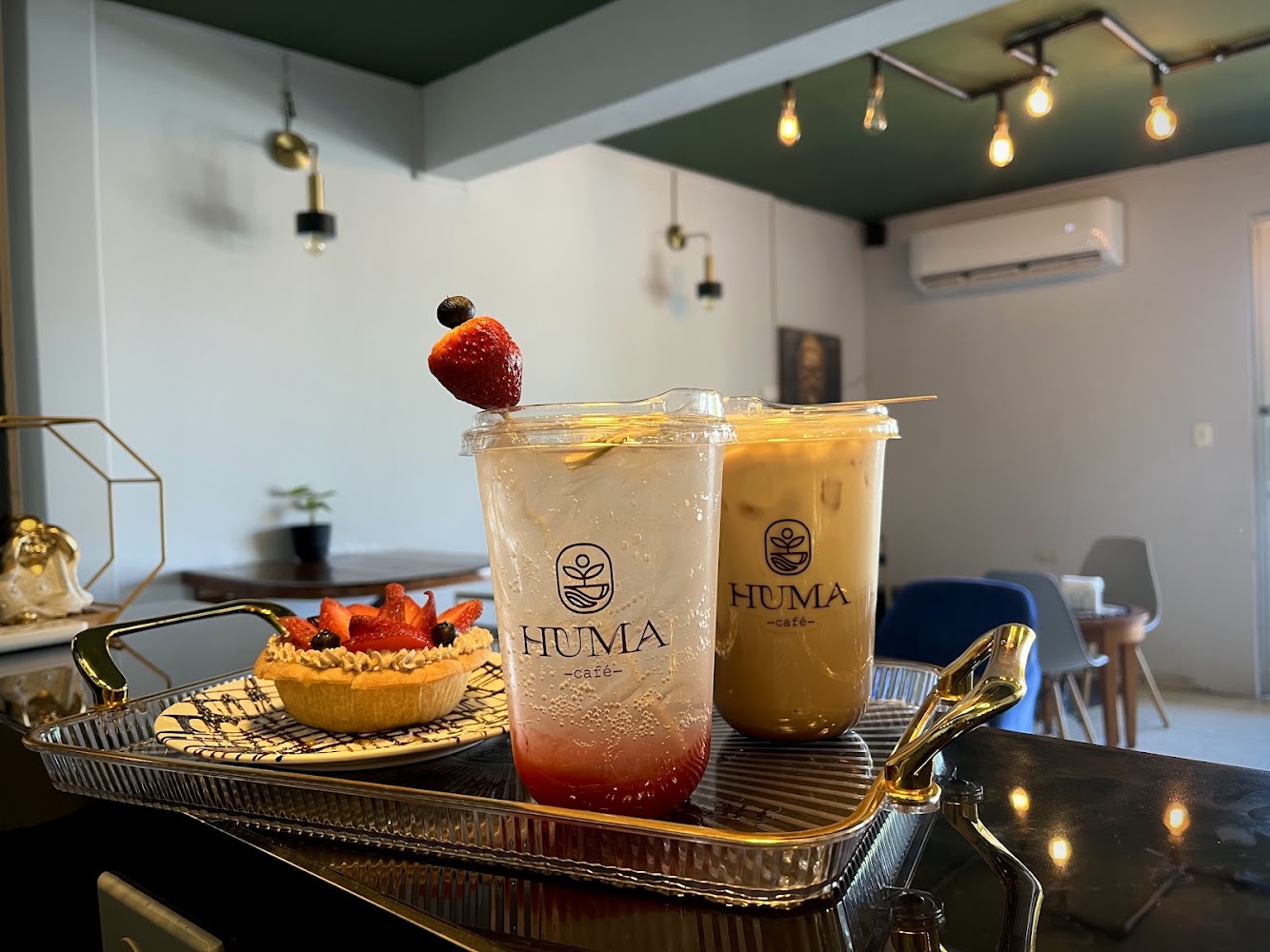 Huma Cafe