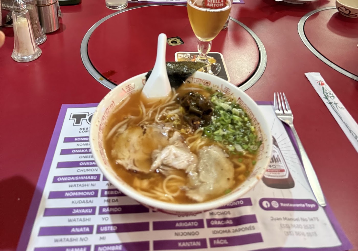 Restaurante Toyo