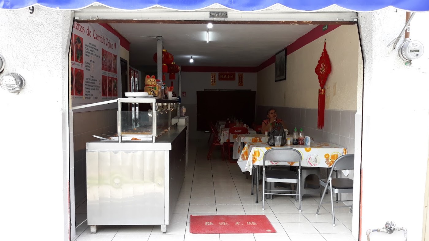China Express
