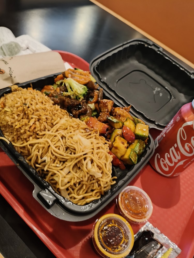 Qin Oriental Food Chapalita