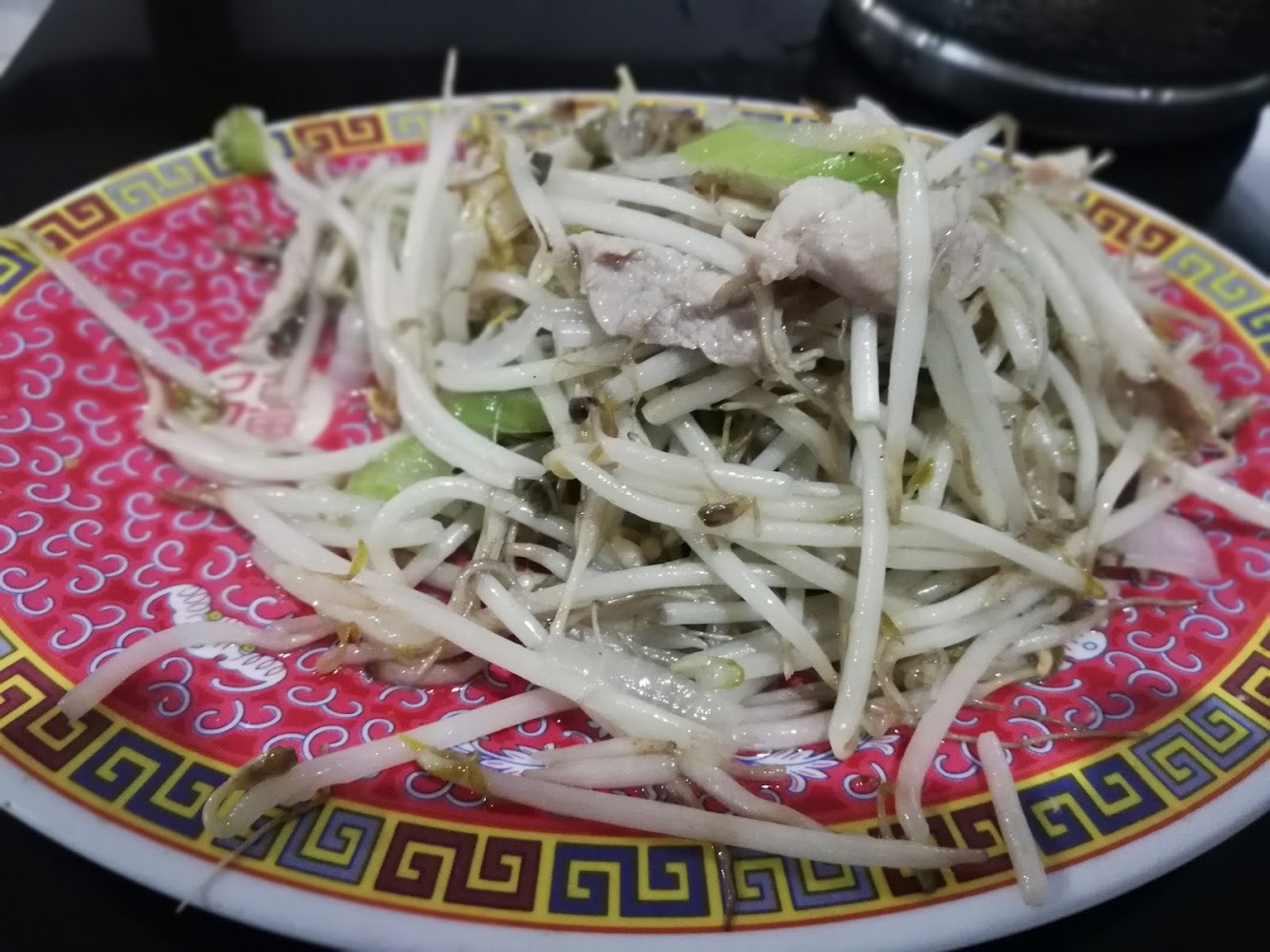 Shi Wu Restaurante