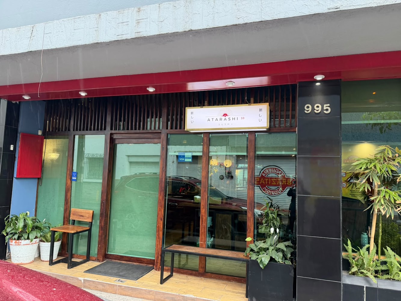 Atarashi 33