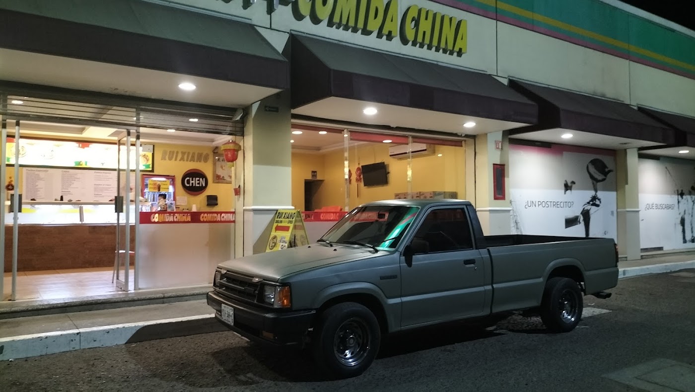 Comida China RUIXIANG