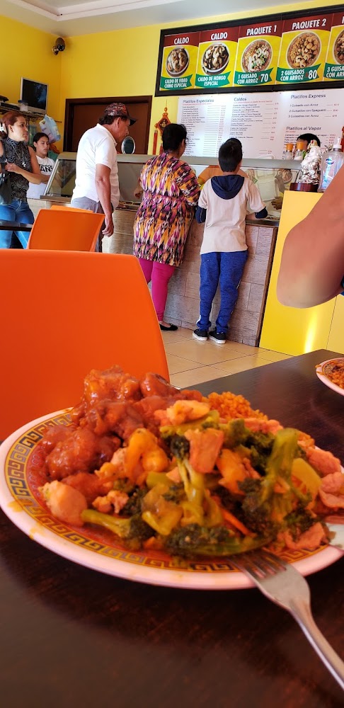 Comida China RUIXIANG