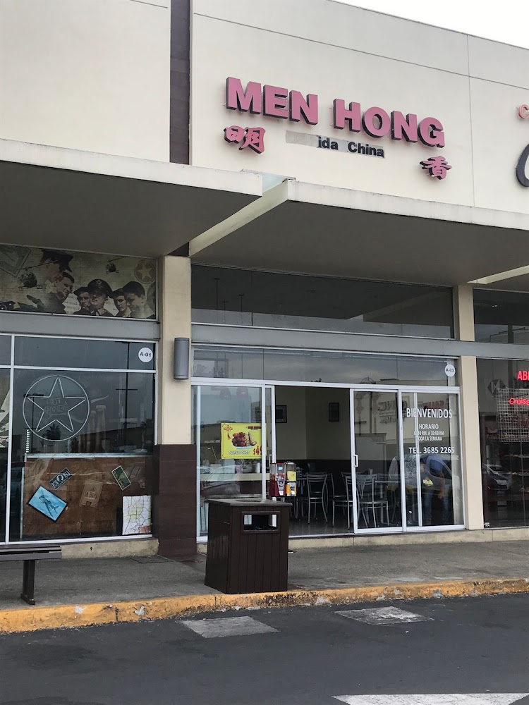 Men Hong