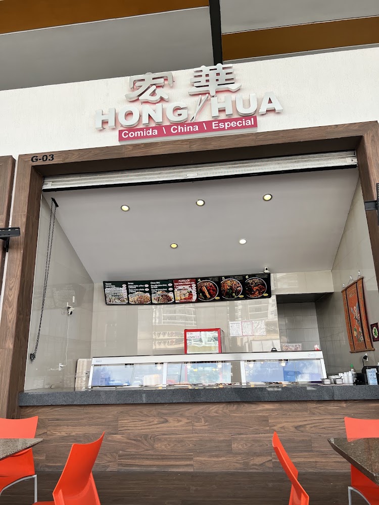 Hong Hua Comida de China