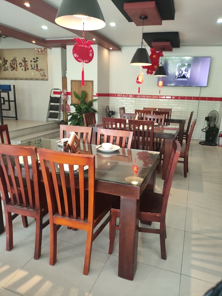 El Dragón Rojo （华龙中餐厅 Hua Long）