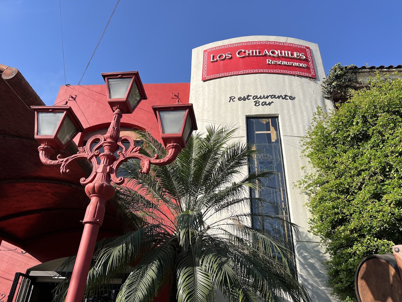 Los Chilaquiles Lázaro Cárdenas