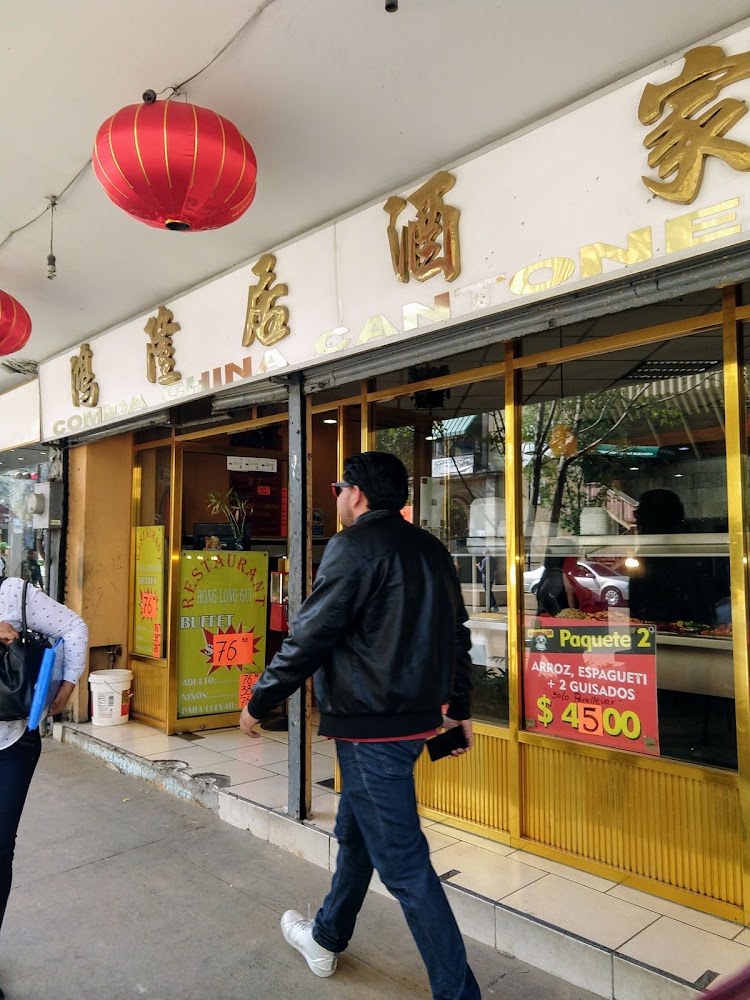 Hong Long Gui