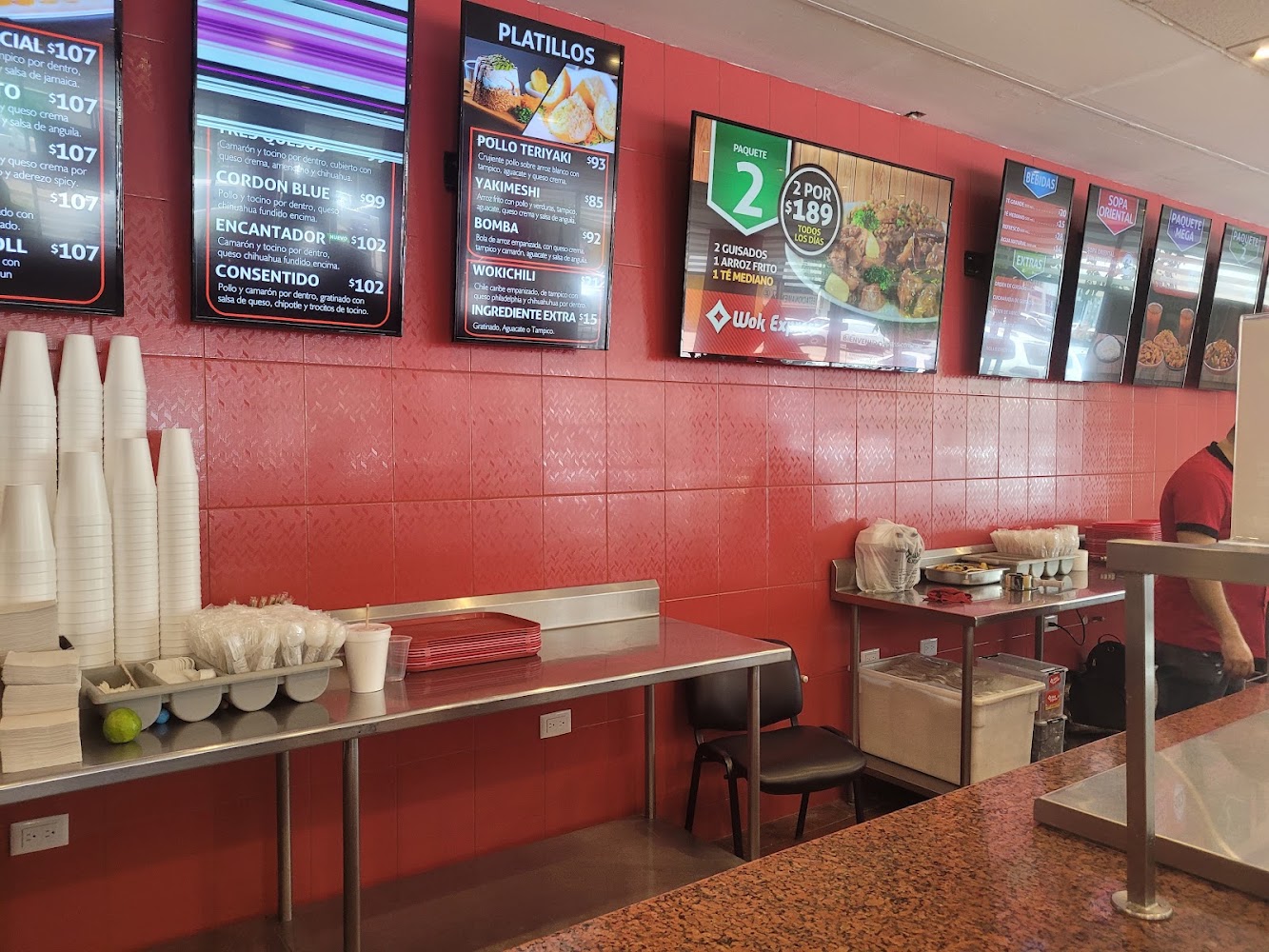 Wok Express · Dorado