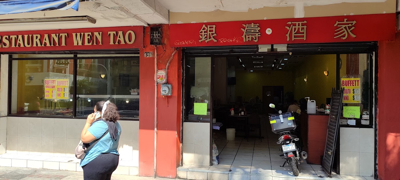 Wen Tao