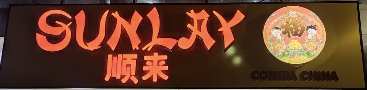 Restaurante Sunlay Comida China