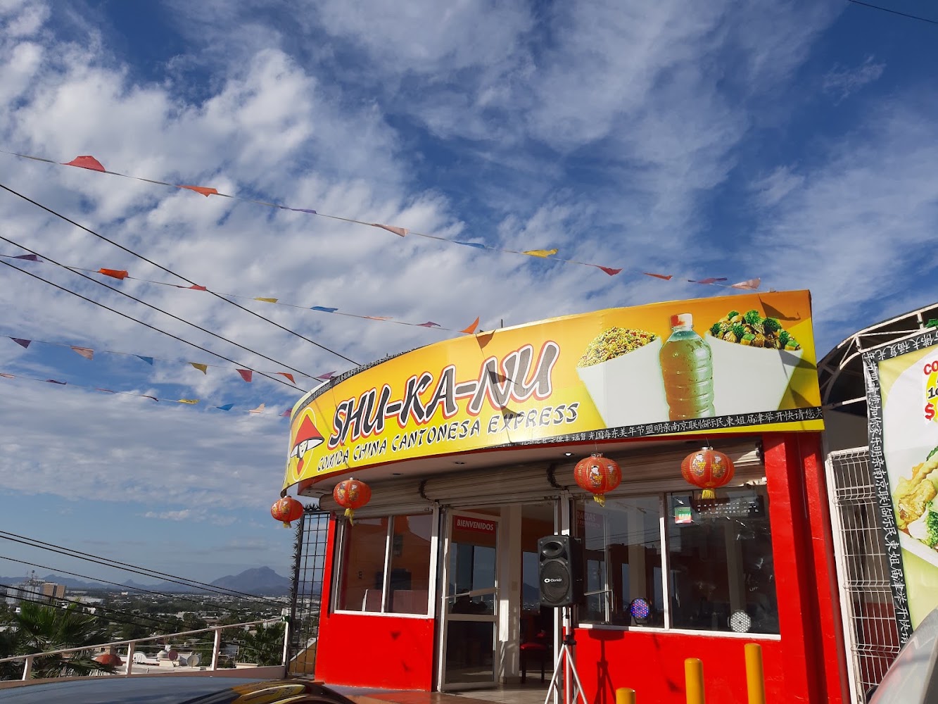 Shukanu Nuevo Culiacán