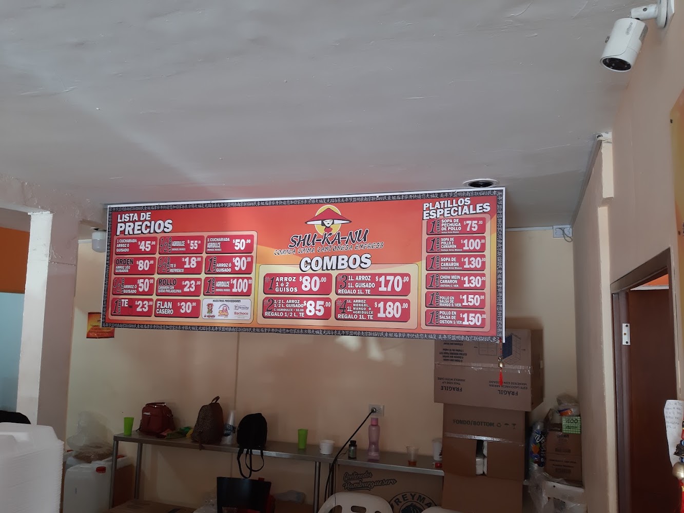 Shukanu Nuevo Culiacán