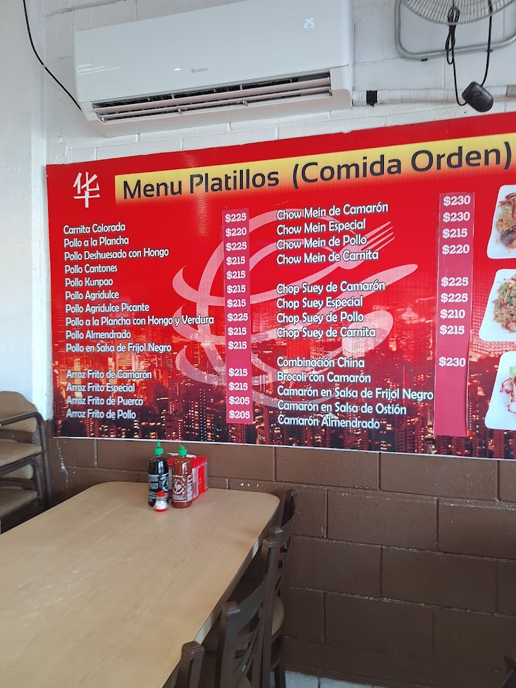 China Town