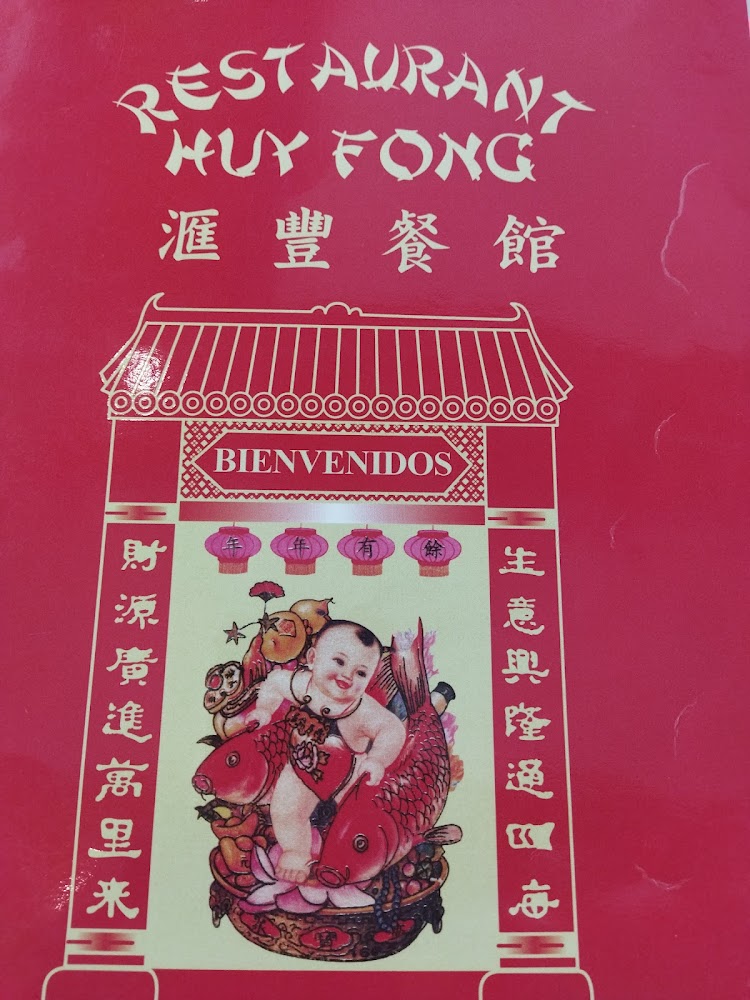 Restaurante Huy Fong