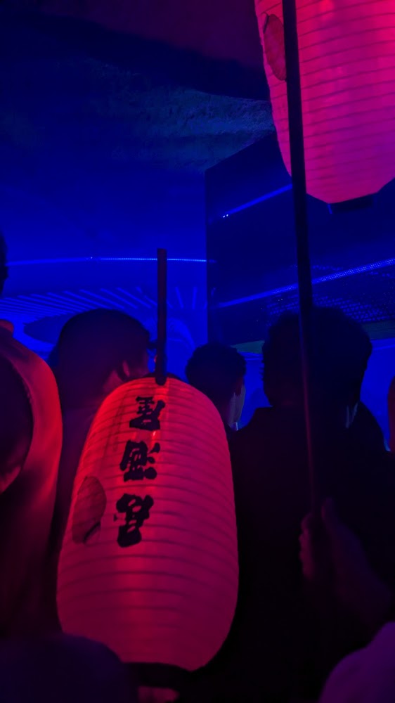 Sauna Disco