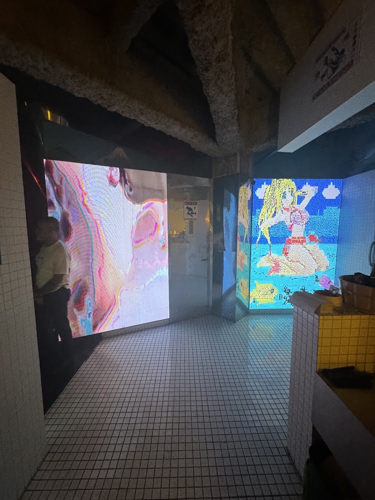 Sauna Disco