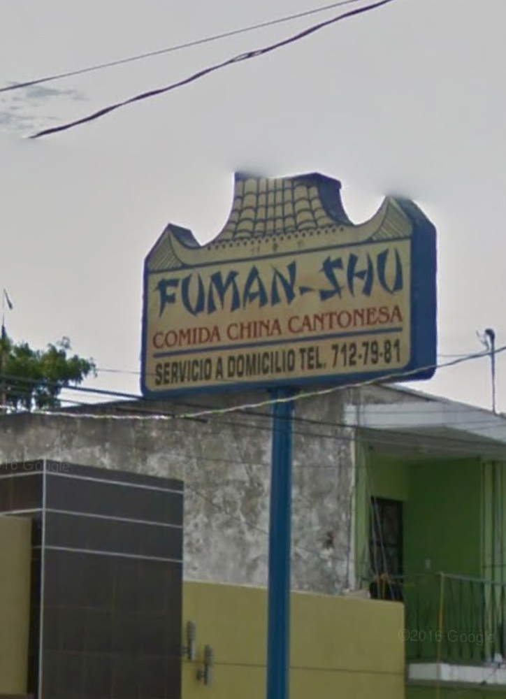 Fuman Shu
