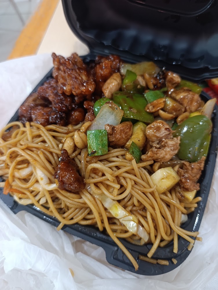 Panda China Galerías Guadalajara