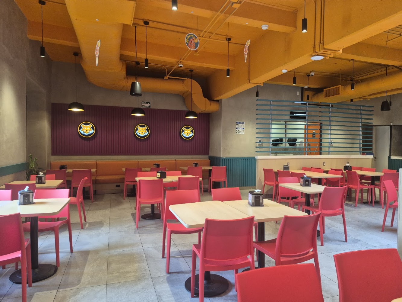 Qin Oriental Food Centro