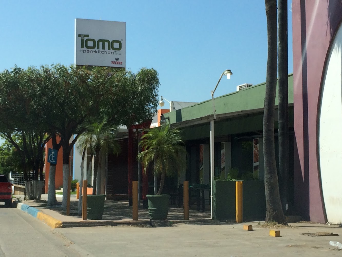 Tomo Open Kitchen