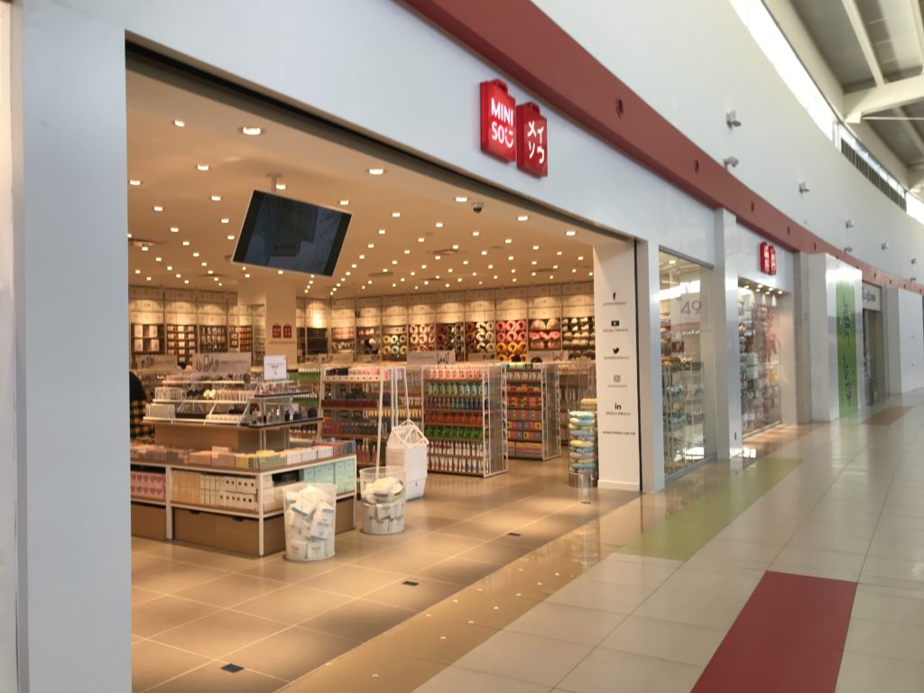 Miniso Galerías