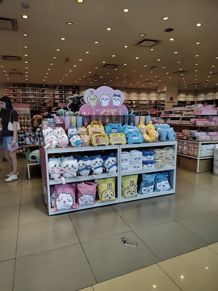 Miniso Galerías