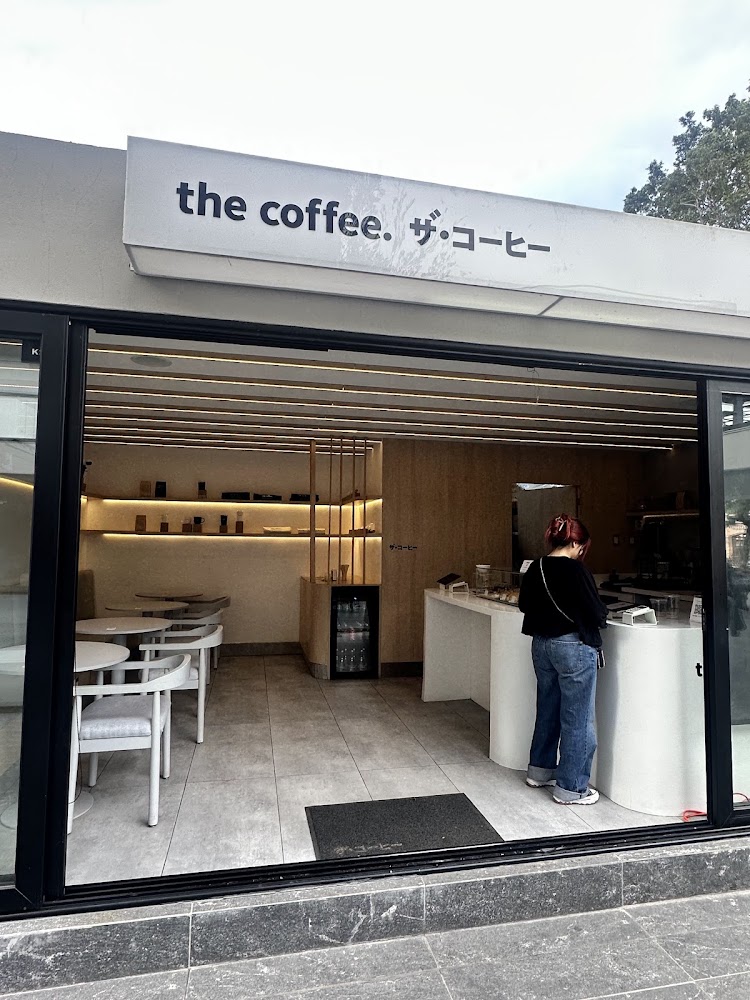 The Coffee Cd. Granja