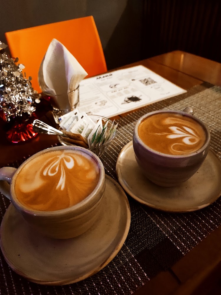 El Aroma del Café