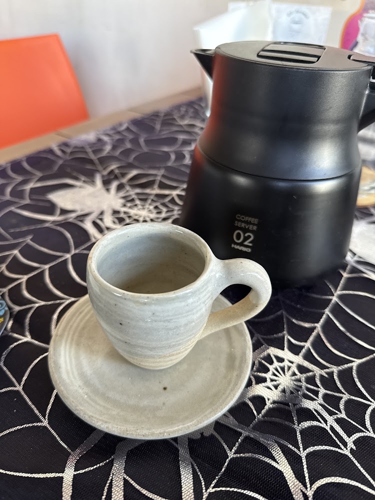 El Aroma del Café