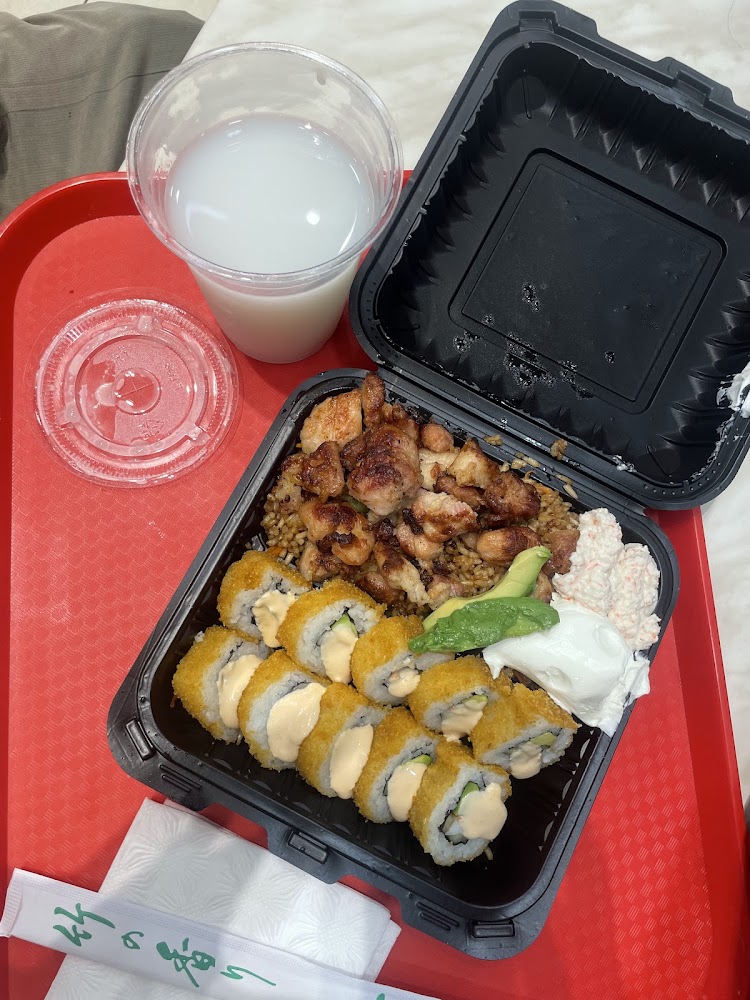 Ichiban