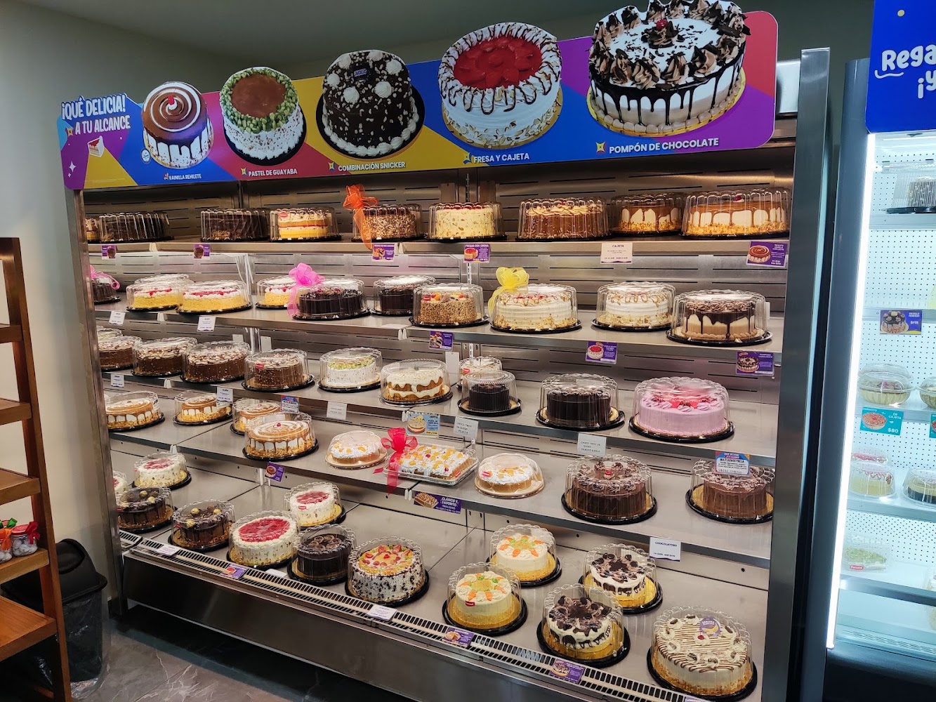 Panamá Pastelería Pedro Anaya
