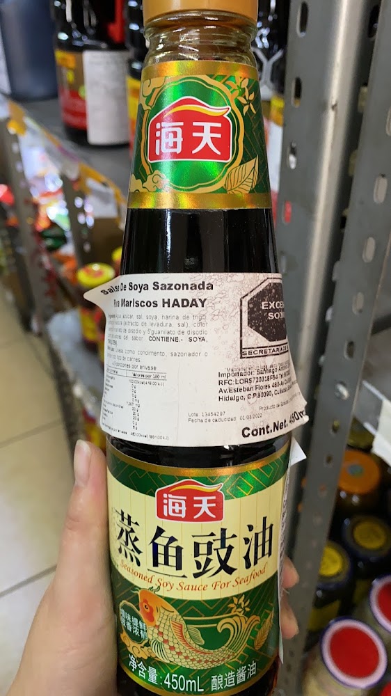 Jia jia yue - Abrarrotes chinos