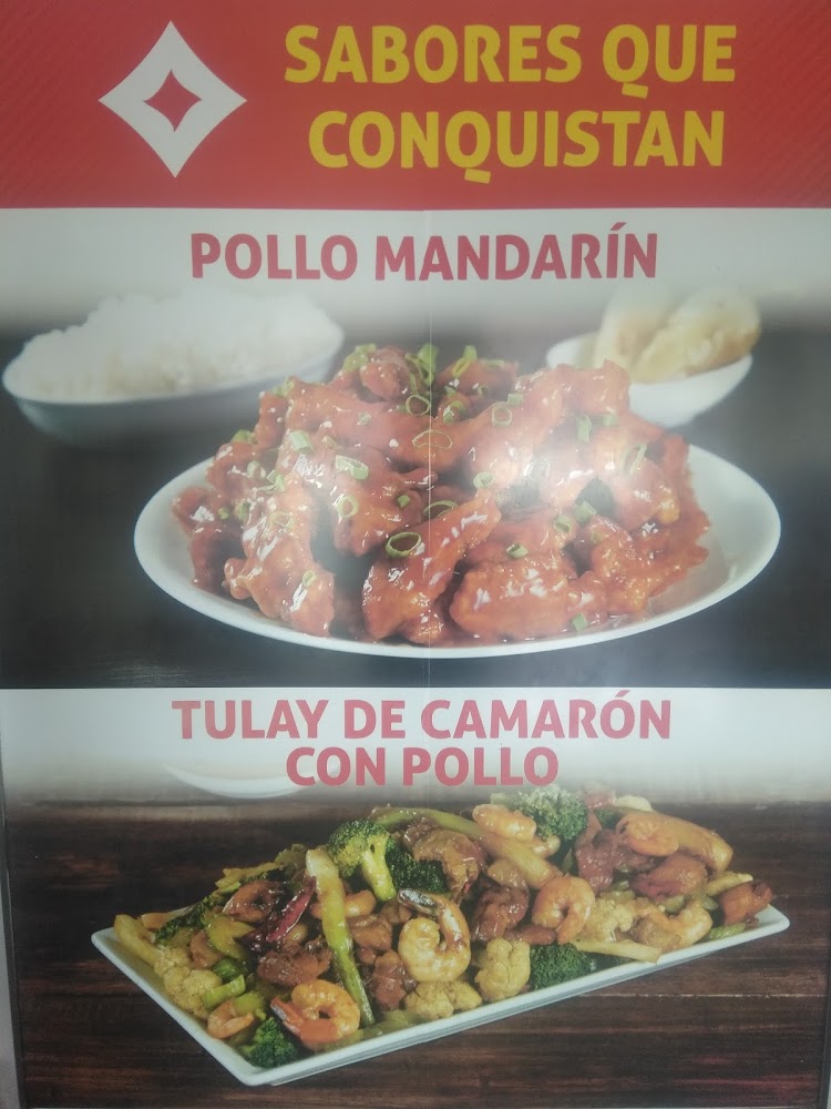 Wok Express · Plaza Ley