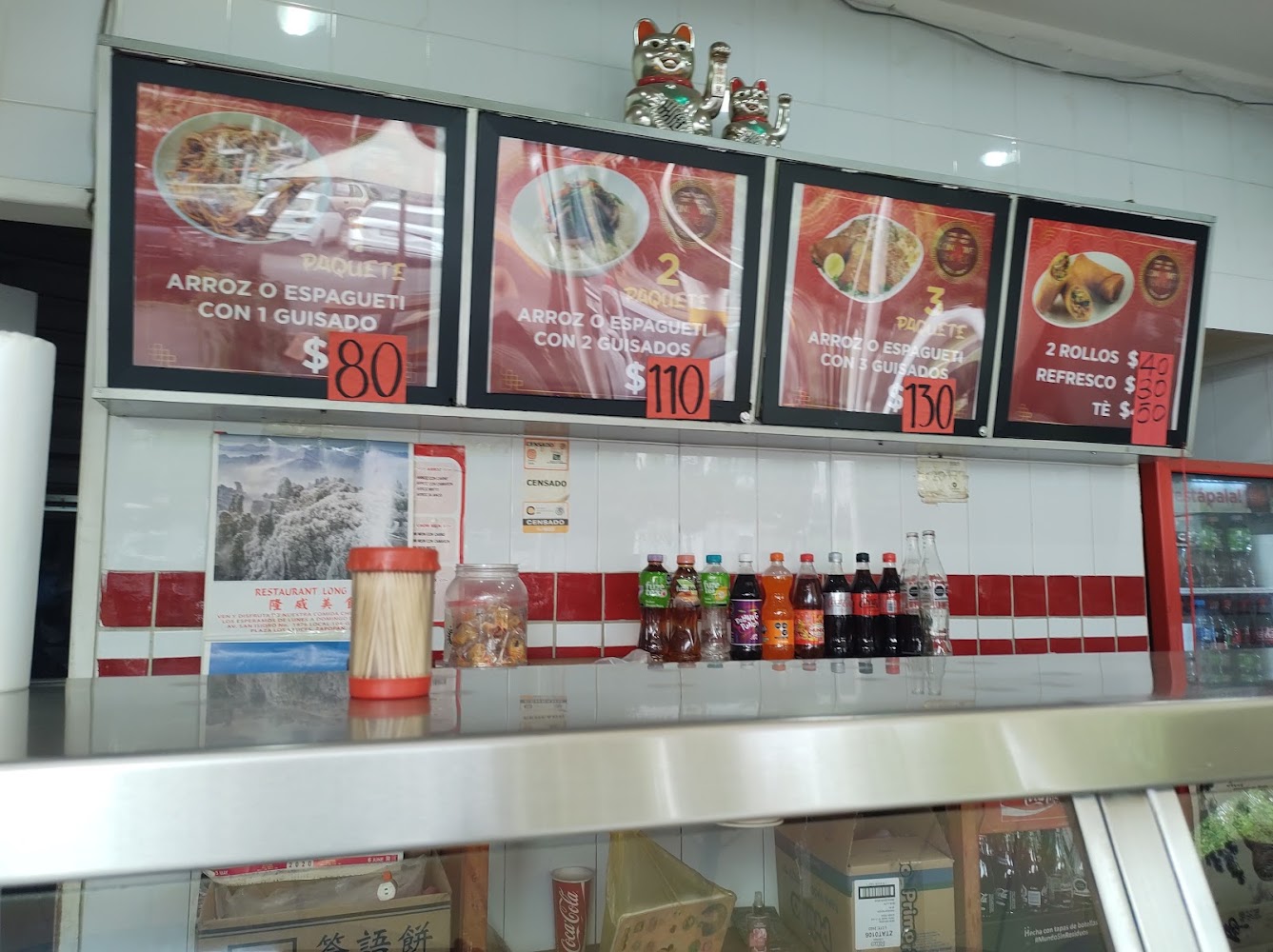 Comida China ( Long Wei )