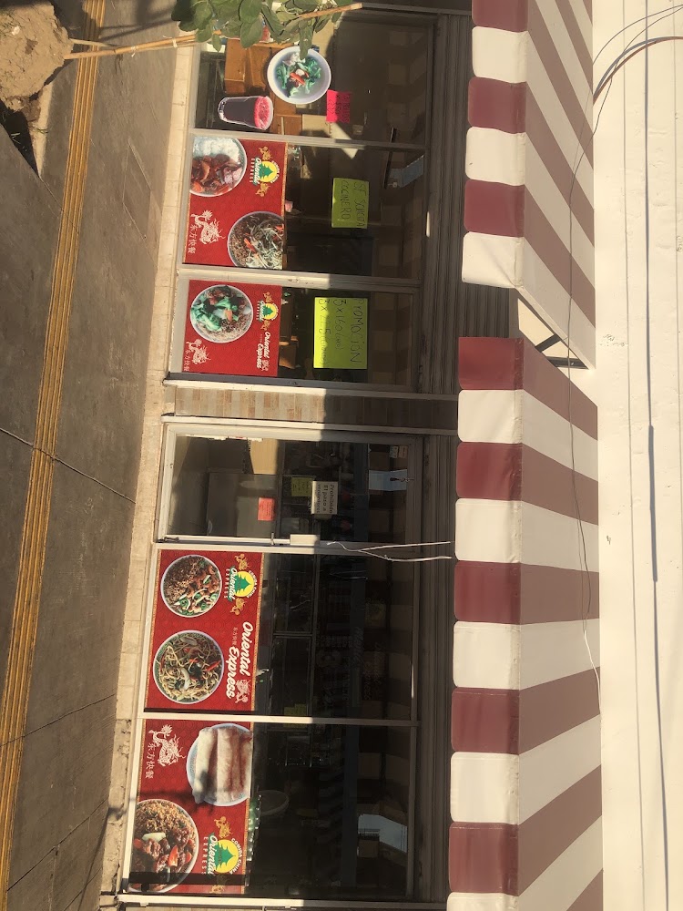 Oriental express comida china东方快餐