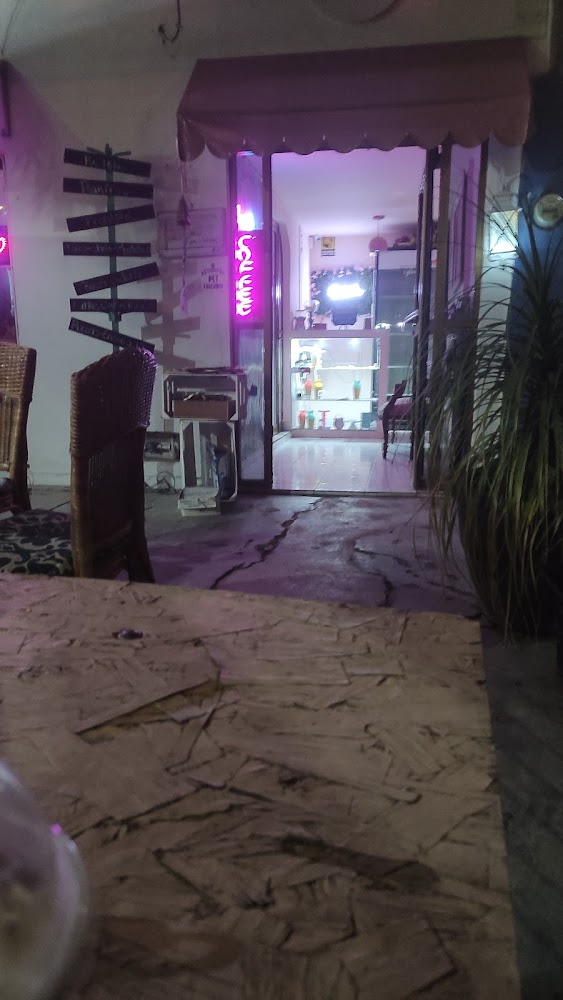Deleitte Repostería y Café