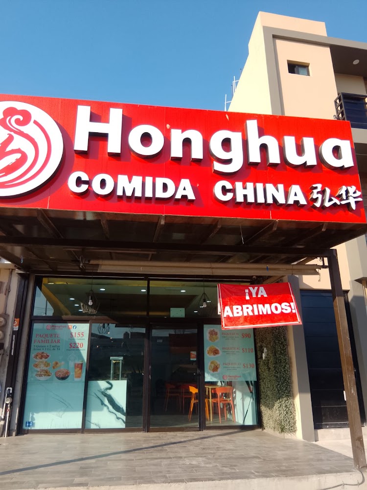 Honghua